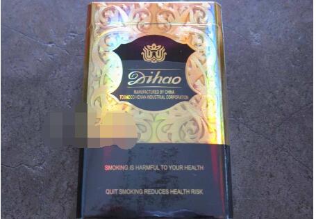 6元南京香烟进货渠道_南京烟在哪儿买