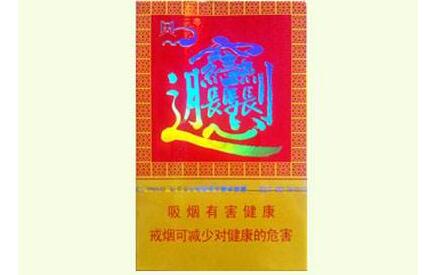 七匹狼几块钱一包_七匹狼香烟7元还是六元