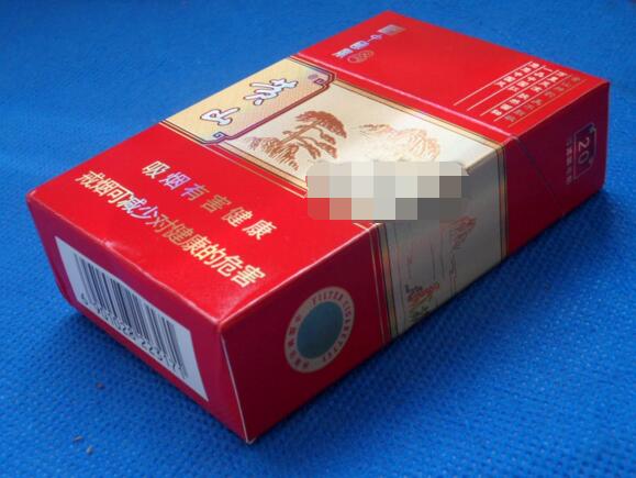 香烟批发价格查询|香烟批发零售价格