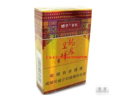 10元天下秀香烟批发