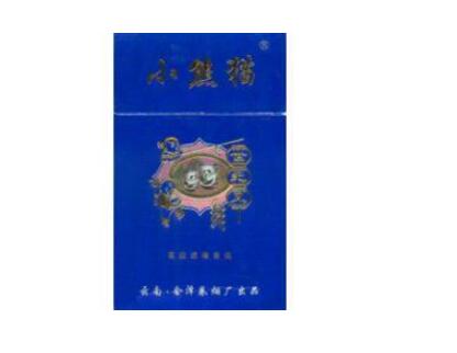 湘潭香烟批发在哪-湘潭香烟批发在哪个位置