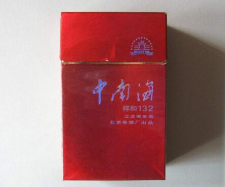 怎样联系通过二维码向自己付款的人呢_怎么联系二维码付款方式