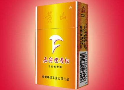去哪里批发香烟正规的_哪里批发香烟香烟批发的