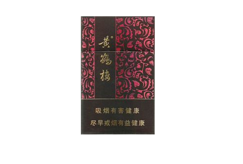 哪有批发香烟的_哪有香烟批发的好渠道