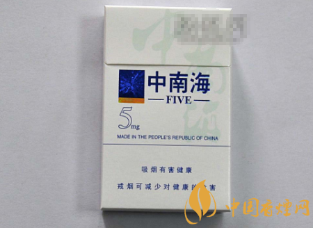 禁止燃放烟花爆竹的宣传图片高清版【禁止燃放烟花爆竹标志和宣传语】