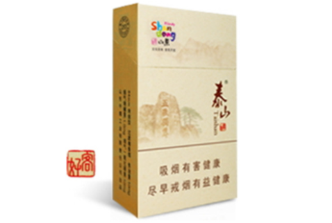 4元红旗渠香烟价格|红旗渠4.5元一包的什么烟