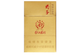 如何投诉烟草公司(如何投诉烟草公司电话)