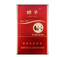 烟花的形容词造句怎么写-用什么形容烟花的美
