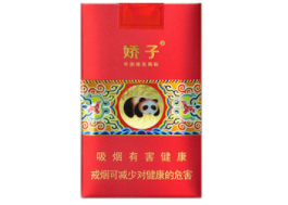 烟花用成语形容怎么说，烟花绽放，璀璨夺目