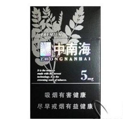 低价大前门香烟批发渠道