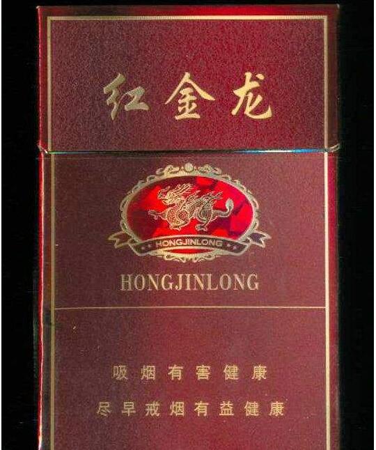 5元时代香烟货源-5元烟有哪些