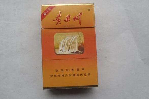 8元天子香烟货源
