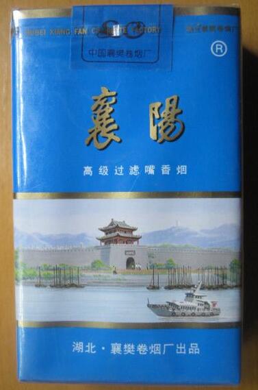 中华香烟大盒装批发价格一览，品质生活新选择！