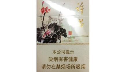 8元红金龙香烟进货渠道