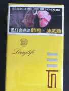 涿州批发竹签香烟在哪|涿州哪里能买到烟丝
