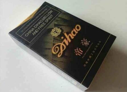 山东畅销高端香烟