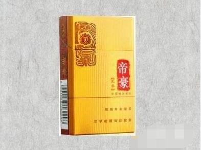 青岛健牌进口香烟价格表