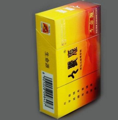 进口香烟怎么定价合理