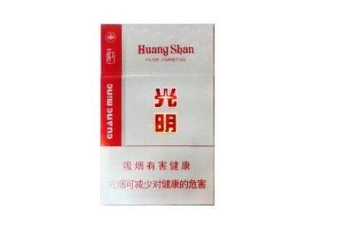 进口香烟查证怎么查真假
