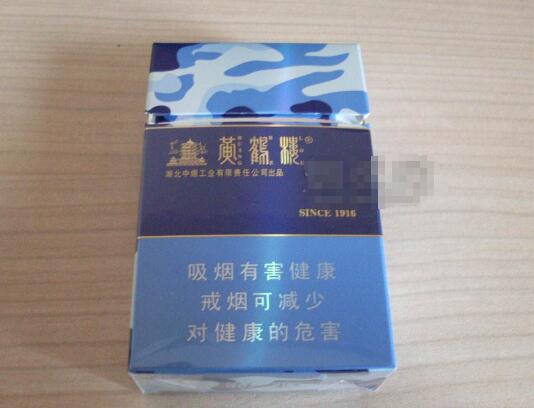 襄阳北街哪里有卖外烟的