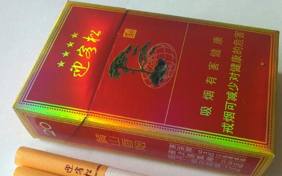 摩尔代购外烟是真的吗