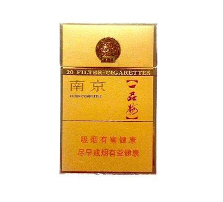 抽外烟能是什么坏人呢