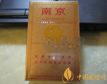 进口香烟最好的是哪种