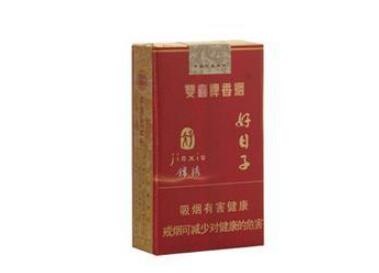 马尾那里有批发香烟