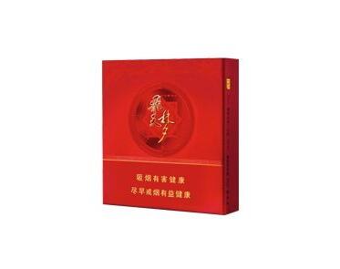 常熟进口香烟批发市场地址