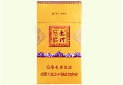 国外烟最贵的品牌有哪些