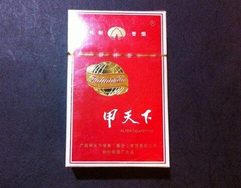东北高端细支香烟