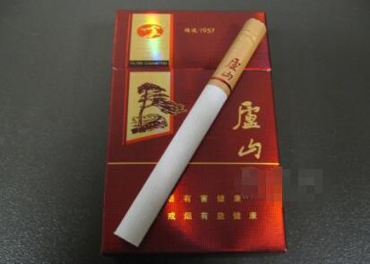 进口香烟店取名字大全集