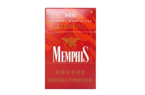 进口香烟商品店名字