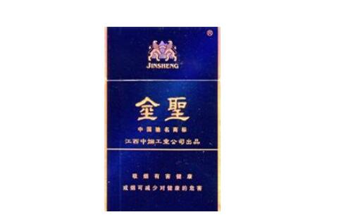 直播进口香烟是真是假