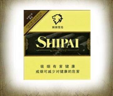 为什么有的人不抽外烟