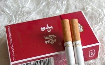 高端黄金叶香烟有哪几种