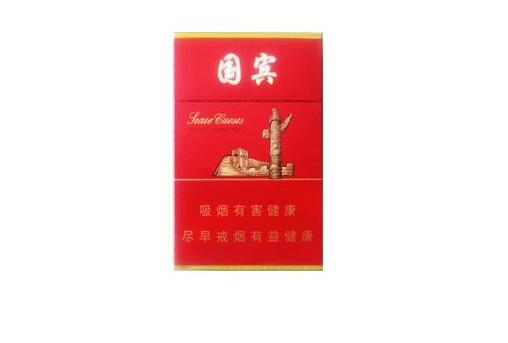 中国有几种进口香烟的