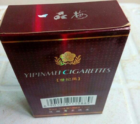 梦都进口香烟多少钱一包