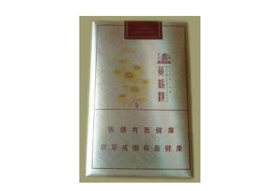 韩国的高档香烟品牌排行榜