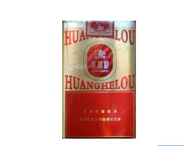 5元云烟香烟批发