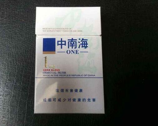 越代八喜香烟批发