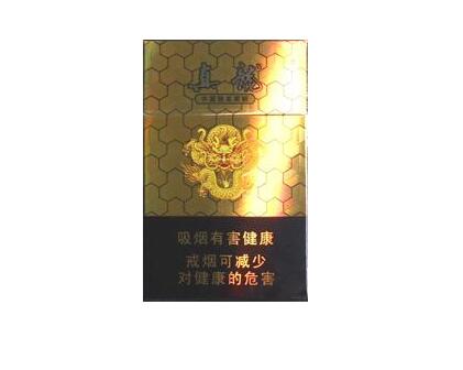 云霄一品香烟价格表图片