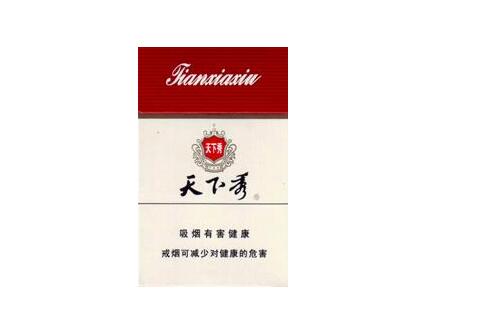 八项规定高档香烟标准