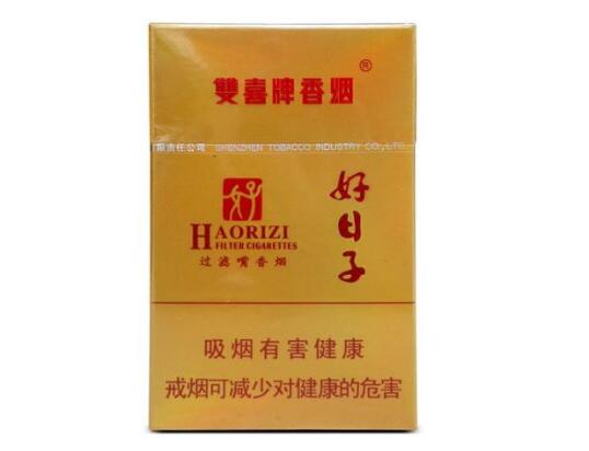 西外烟草公司在哪里啊