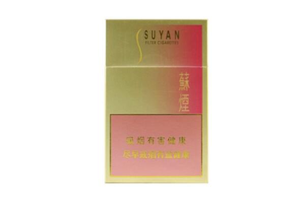 香烟高端口粮选择哪种
