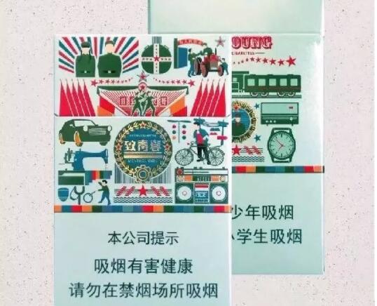 泰国免税店进口香烟价格