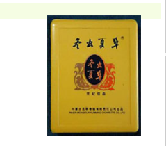 京唐港卖进口香烟的地方