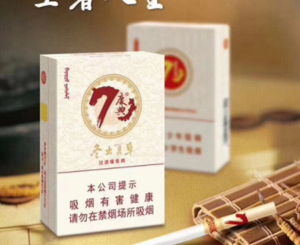 免税华西村香烟多少钱一盒【华西村的烟多少钱】