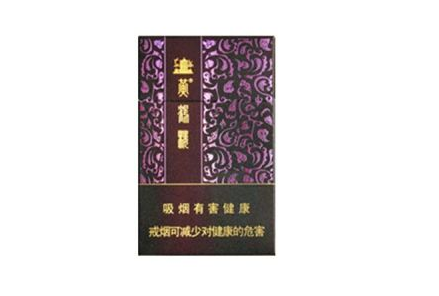 免税店进口香烟批发