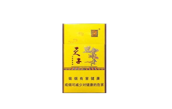外烟暗红色包装叫什么
